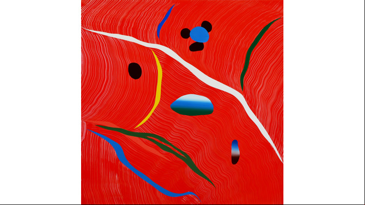 'Mundos 15', una obra de José Manuel Broto.