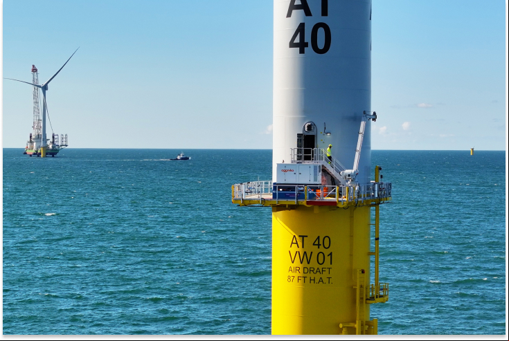 Parque eólico offshore Windyard Wind 1