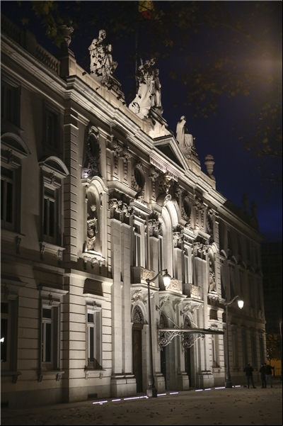 Palacio del Tribunal Supremo de Madrid